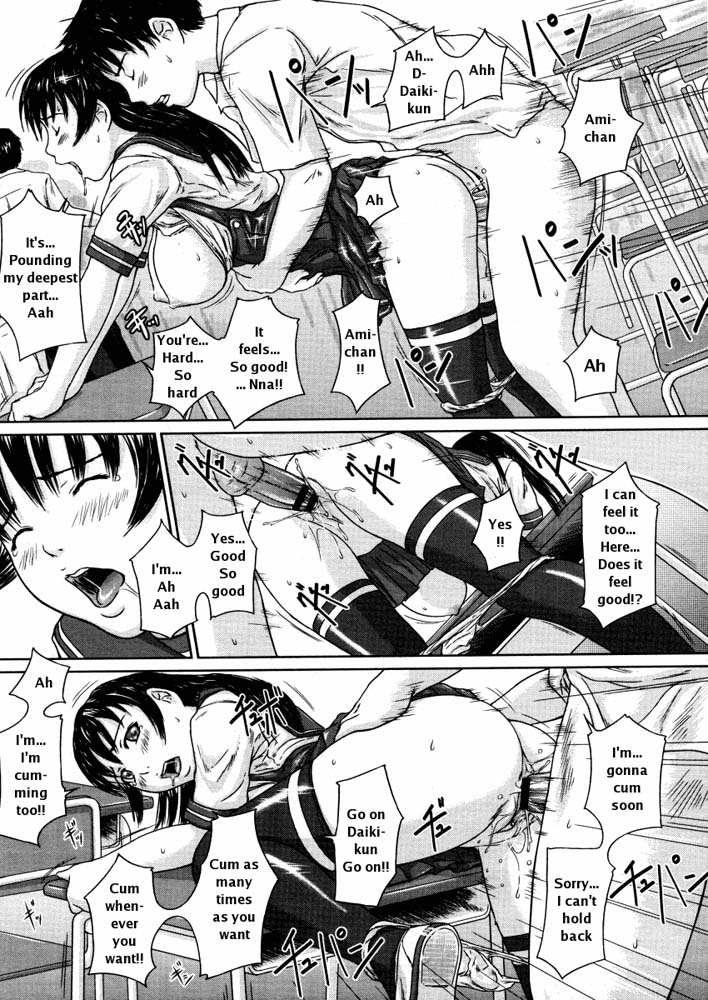 Hentai Manga Comic-Love Selection-v22m-Chapter 1-27